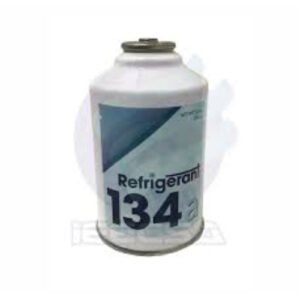 Fridge Gas